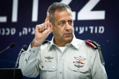 Кохави: у Израиля есть 3 сценария по нейтрализации ядерной программы Ирана
