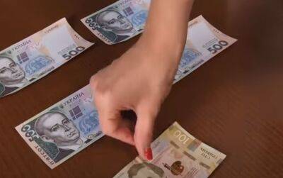 Почти по 2000 грн в одни руки: украинцам выдадут новую помощь