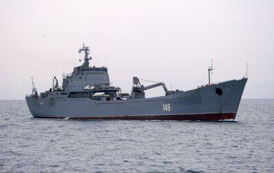 Росія розосереджує Чорноморський флот, відчуваючи загрозу, - британська розвідка