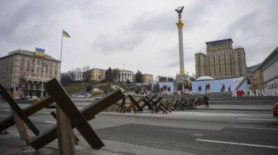 В Киеве прогремели взрывы до объявления воздушной тревоги