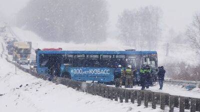 В Кемеровской области в ДТП с участием пассажирского автобуса погибли 5 человек