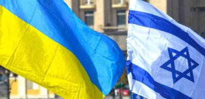 Ізраїль зупиняє щомісячні виплати українським переселенцям: оголошено причину - thepage.ua - Украина - Німеччина - Ізраїль
