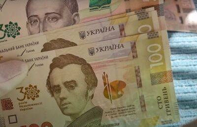 Украинцы получили право на новые выплаты: как оформить 6600 грн
