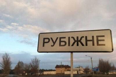 "В'їзд за пропискою або довідкою": в мережі повідомляють про "закриття" ще одного міста на Луганщині