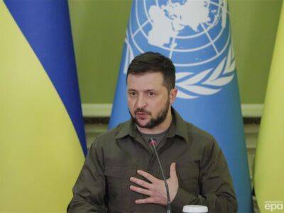 В годовщину российского вторжения в Украину Зеленский хочет посетить Генассамблею ООН –МИД