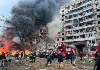 Російські терористи атакували житловий будинок у Дніпрі: під завалами перебувають люди - lenta.ua - Украина - місто Київ - Росія