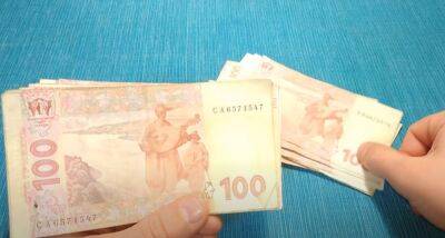 Минимальная зарплата не меньше 13500 грн: Кабмин установил финансовые гарантии для ряда украинцев