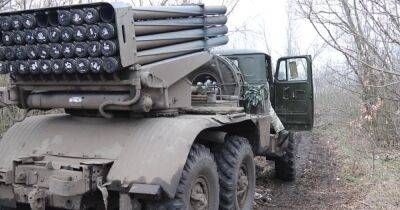 На вооружении у бойцов ВСУ появились иранские ракеты для РЗСО "Град", — аналитики (фото)