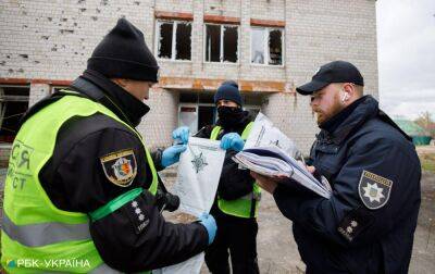 Поліція виявила чотирьох осіб, які допомагали окупантам у Херсонській області - rbc.ua - Україна - Росія - місто Херсон - Херсонська обл.