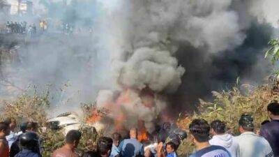 В Непале разбился самолет с 72 людьми на борту