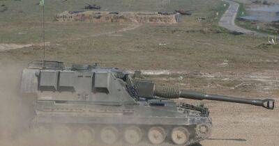 "Смена тактики поддержки": Британия вместе с танками передаст Украине 30 гаубиц AS-90