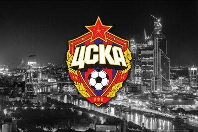 ЦСКА сыграл вничью в товарищеском матче с клубом из Танзании