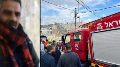 78-летний слепой мужчина сгорел заживо при пожаре в Иерусалиме