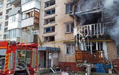 У Херсоні росіяни обстріляли приміщення, де працюють представники Червоного Хреста - rbc.ua - Україна - місто Вікторія - місто Херсон