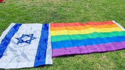 "Евреям и геям не продавать": Израиль на грани чудовищной дискриминации