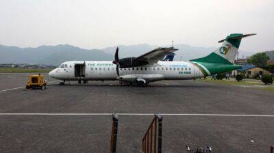 Катастрофа самолета в Непале: подтверждена гибель 68 человек