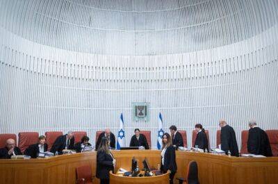 Опрос: большинство израильтян поддерживают право БАГАЦ отменять законы