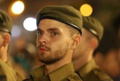 Израильский солдат погиб в результате случайного взрыва гранаты на военной базе