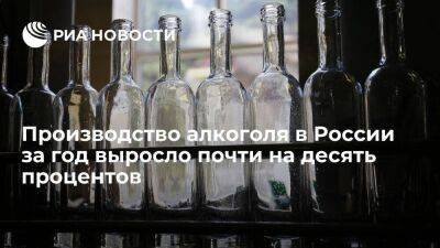 Производство ликерных вин в России за год выросло на 444,2 процента