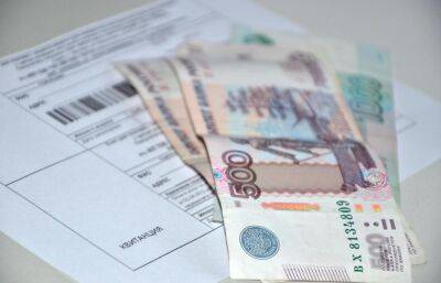 Единая платежка ЖКХ может быть введена в России