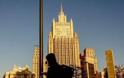 В Москве заявили об "агрессивных действиях" против посольств РФ