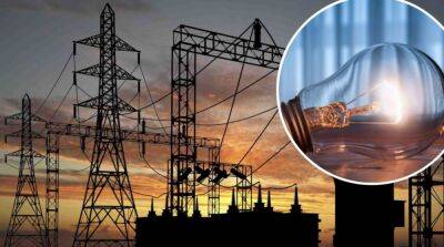 В пяти областях Украины уже введены аварийные отключения электричества