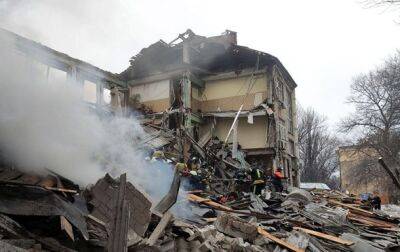 В Донецке прогремели мощные взрывы, в сети показали последствия