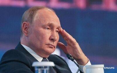 Владимир Путин - Путин лишился одного из своих "козырей" - CNN - korrespondent.net - Москва - Россия - Украина - Европа