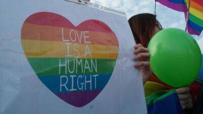 Роскомнадзор запретил более 200 сайтов по закону об "ЛГБТ-пропаганде"
