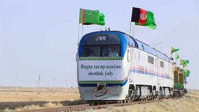 Афганские железнодорожники пройдут обучение в Туркменистане