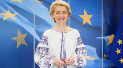 Первые 3 миллиарда евро макропомощи ЕС Украина получит уже завтра – фон дер Ляйен