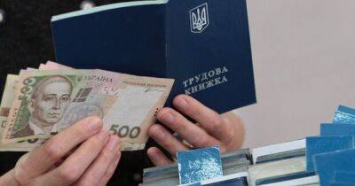 Некоторым украинцам выплачивают пособие по частичной безработице: как получить помощь