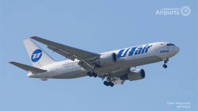 Utair увеличивает частоту полетов в Самарканд, а также открывает рейс из Сургута в Фергану