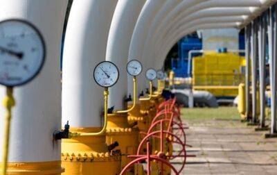 Марош Шефчович - ЕС начнет общие закупки газа весной 2023 года - ЕК - korrespondent.net - Россия - Украина - Брюссель - Ес