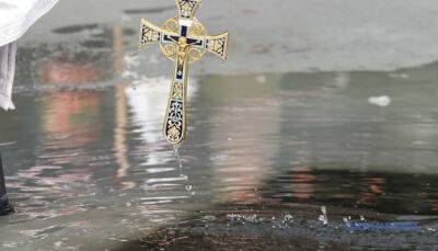 Власти Киева просят воздержаться от массовых собраний и мероприятий на Крещение