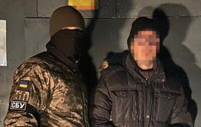 СБУ задержала сторонника Шария, призывавшего убивать украинцев