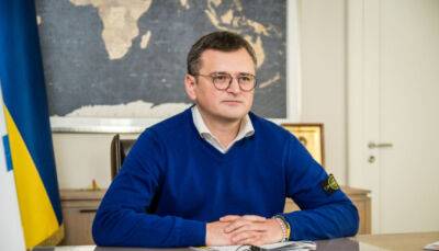 Кулеба: ОБСЕ планирует продлить мандат спецпредставителя в Украине