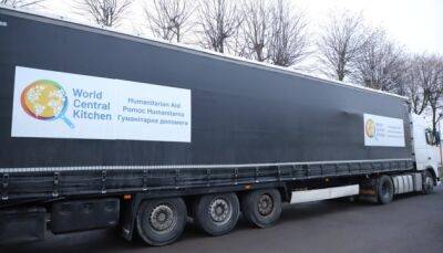 Польские благотворители передали украинским пограничникам партию помощи
