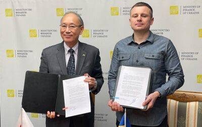 Сергей Марченко - Япония предложила Украине отсрочку по выплате долгов - korrespondent - Россия - Украина - Япония