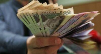ПриватБанк доплатит пенсионерам по 20 000 грн к пенсии - cxid.info - Россия - Украина