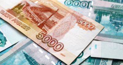 Предпринимателей в Москве заставляют донатить на армию: Требуют от 10 млн рублей