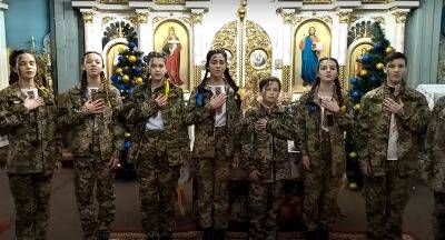 Дети из Ровенщины наколядовали тысячи гривен для защитников Украины: сколько удалось собрать