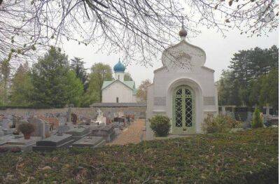 Le Monde: город во Франции не принял от России средства на аренду мест на кладбище