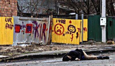 В ООН подтвердили гибель в Украине более 7000 гражданских из-за агрессии рф