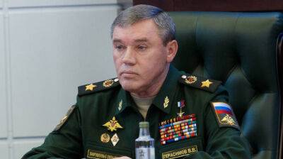 ISW объяснил, почему российские провоенные деятели сдержанно отреагировали на новое назначение Герасимова