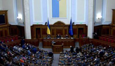 Будут изымать принудительно: украинцам готовят очень жесткий закон, что известно