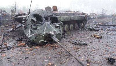 ВСУ за сутки уничтожили 870 российских захватчиков - ukrinform.ru - Украина - с. 24 Февраля