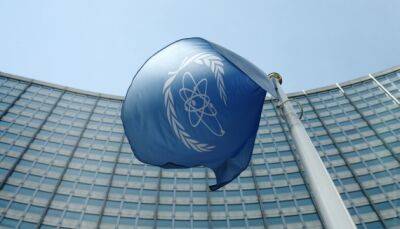Украина приветствует начало работы миссии МАГАТЭ на четырех украинских АЭС