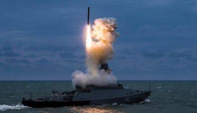 россия вывела в Черное море шесть кораблей с 44 ракетами