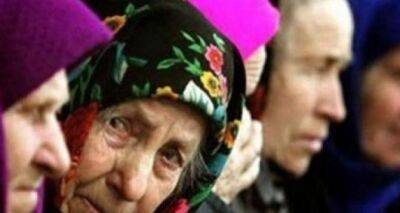 Пенсионный Фонд Украины не говорит всей правды. Реальная пенсия не выросла, а наоборот сократилась - cxid.info - Россия - Украина